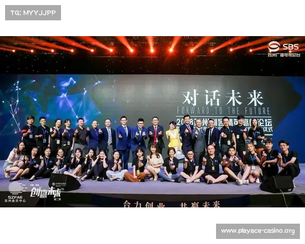赢在未来:多领域创新引领发展新趋势,开启全新机遇时代 赢在未来:多领域创新引领发展新趋势,开启全新机遇时代