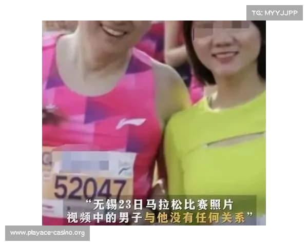 马拉松亲密事件拍摄者称不敢看评论 感觉被舆论推着走十分恐怖 马拉松亲密事件拍摄者称不敢看评论 感觉被舆论推着走十分恐怖