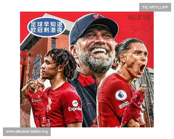 利物浦社交媒体发布引发球迷热议 网友直呼刺激兴奋 利物浦社交媒体发布引发球迷热议 网友直呼刺激兴奋
