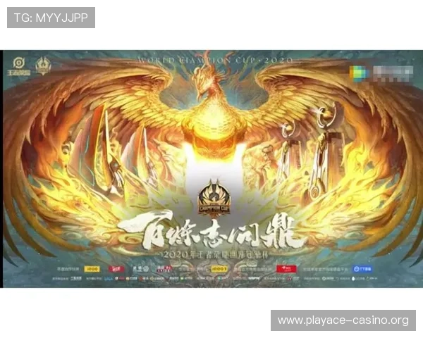 王者荣耀夜以继日训练只为冠军梦想全力备战迎接巅峰挑战 王者荣耀夜以继日训练只为冠军梦想全力备战迎接巅峰挑战